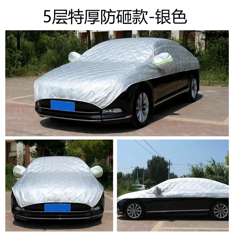 Black Half-Cover Car Cover, Snow-Proof, Hail-Proof, Camouflage Color, All-Season Car Cover, Thickened Car Cover