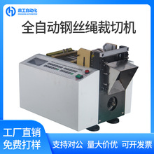 �Ԅ�䓽z�K���ЙC�X���Ô��C����Ƭ�~���Д��C�F�z�a�l�ü��C���]