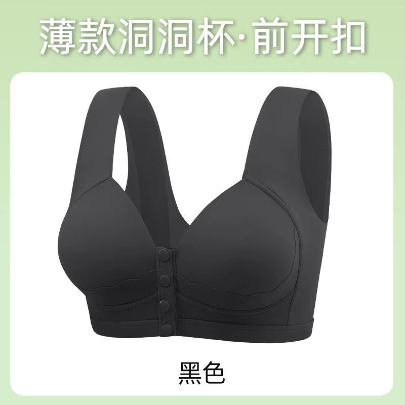 Màu đen / 36/80 [Khuyến nghị 90-105 kg]