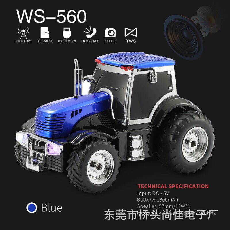 WS-560の新型車モデルbluetoothスピーカーギフトコンテナ車bluetoothスピーカー対外貿易クロスボーダーbluetoothオーディオスポット|undefined