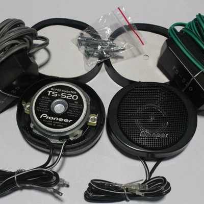 Car speaker/subwoofer 2-inch silk film car