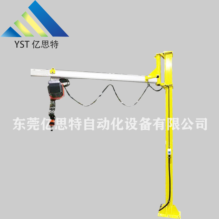 电动助力机械手416-2