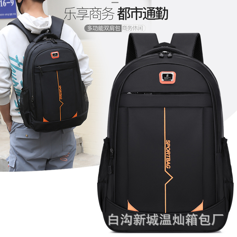 Wholesale Backpack 2025 New Men's Casual Trendy Computer Backpack Large Capacity Student School Bag Outdoor Travel Bag