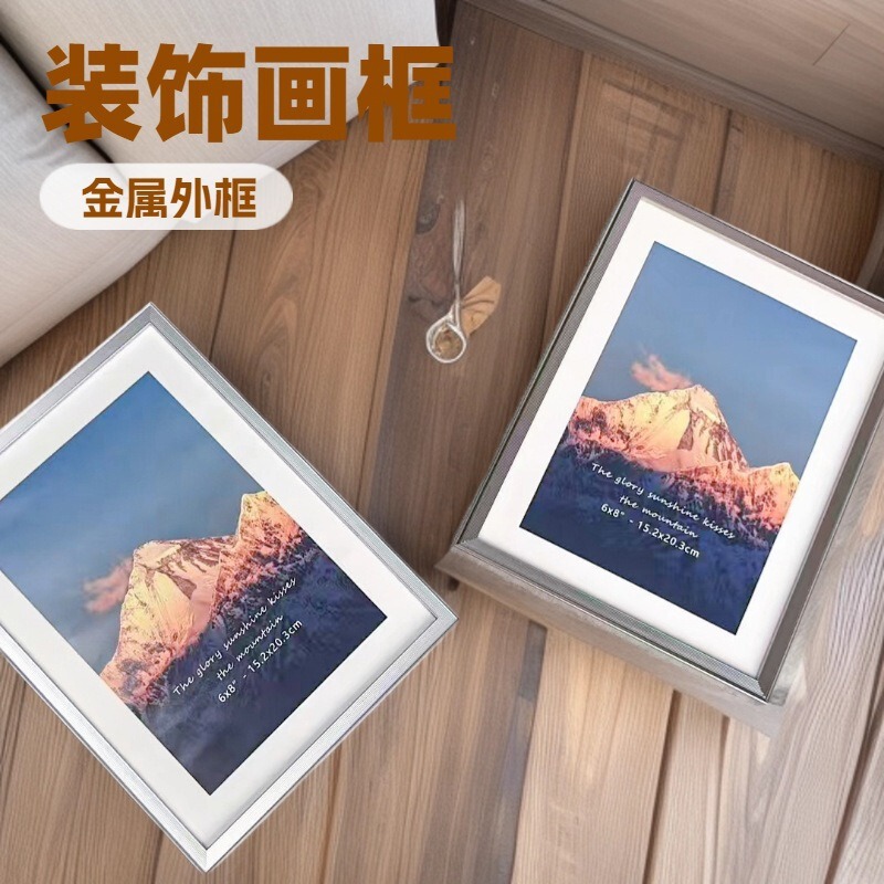 887 Living Room Literary High-End Aluminum Alloy Welded Photo Frame Table Photo Album Hanging Painting 6*8Ins Style Simple Wall Hanging