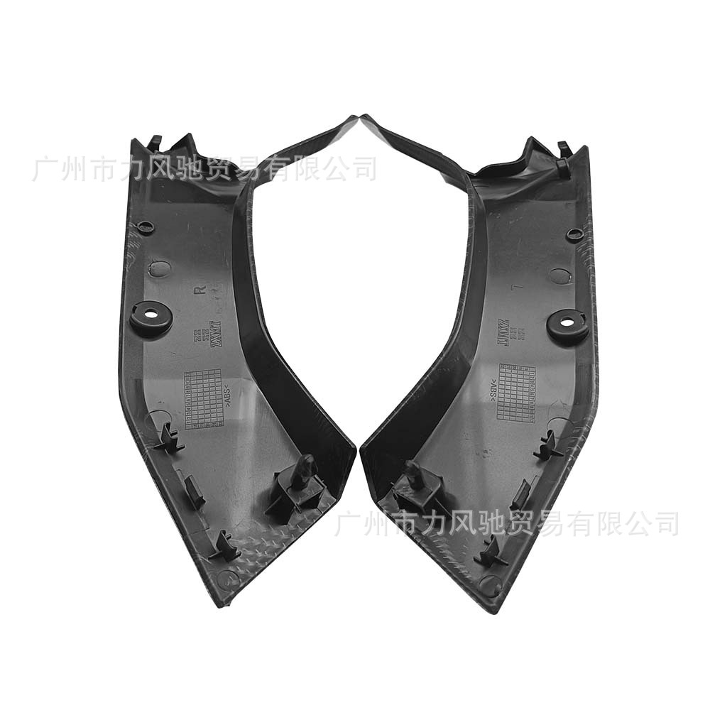 Adecuado para Yamaha YZF-R6 2017-2020 conducto de aire izquierda y derecha Placa de protección pequeña placa lateral patrón de fibra de carbono