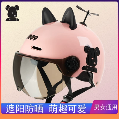 Men and Women, Family Cycling – Car helmet