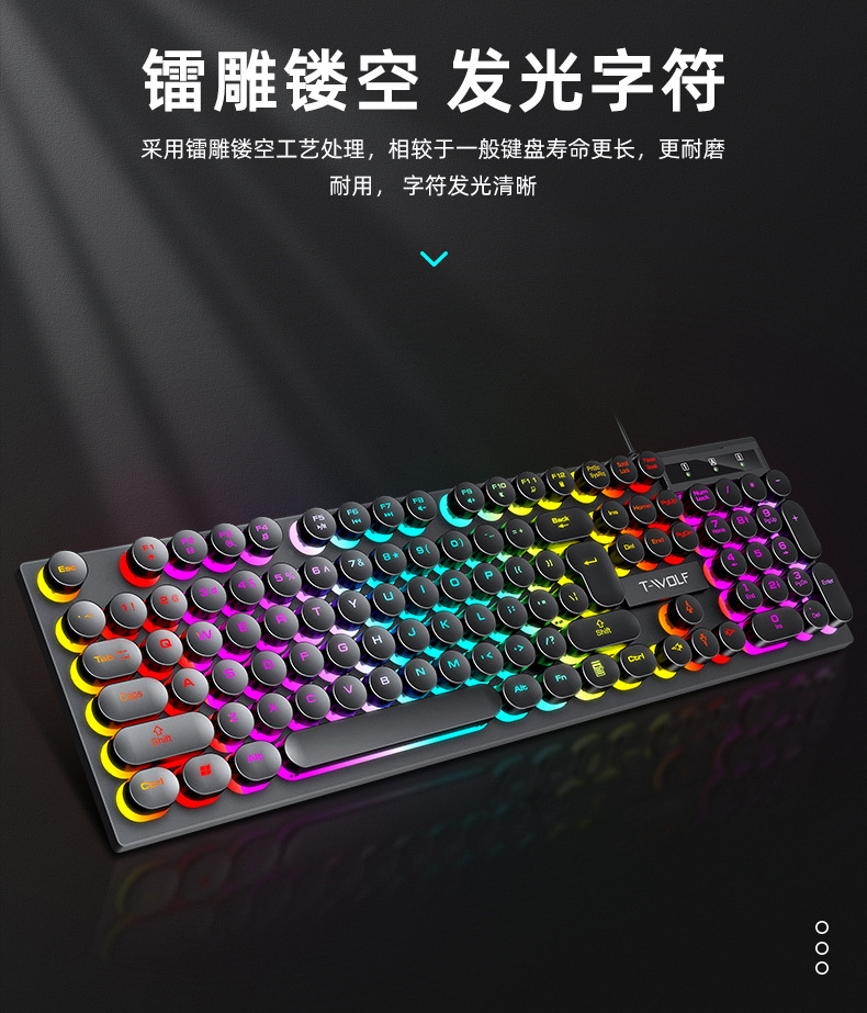 TF270-朋克套装—详情页_08