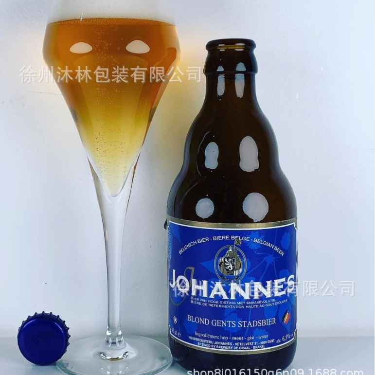 工厂大货供应330ml 500ml 棕色玻璃瓶小熊啤酒瓶