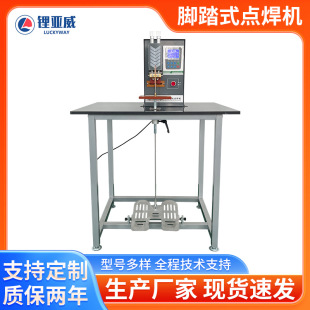 F؛_̤ʽcC18650늳cCƬC}_cCl