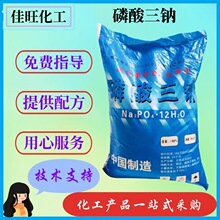 ���I���������cϴ��ԭ��ܛˮ������ ��ˮ̎��ӡȾ��ɫ���������c