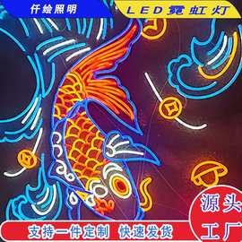 厂家批发led亚克力美人鱼霓虹灯网红酒吧招牌灯户外广告发光字