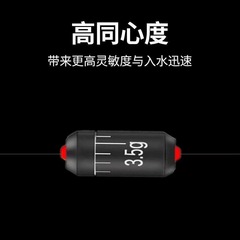 100枚盒裝克度鉛皮卷快速鉛墜刻度鉛皮套裝垂釣配件鉛座釣魚用品