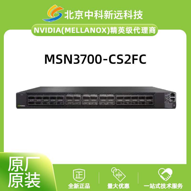 Mellanox Msn3700-Cs2Fc 32-Port 100Gb/S Ethernet Switch Enterprise Grade
