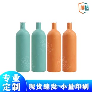 �S�Ҷ��ƶ�Ҏ���L���Ӯ����Xƿ��ƿ����㙉�t�ƽ����X��֧��ӡˢ