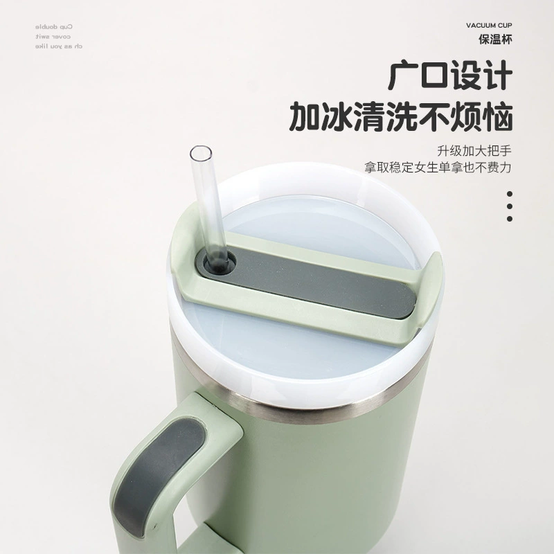 Handle, capacious tea cup, travel thermos, new collection, second generation, 40 oz