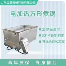 ȫ�Ԅ�늼ӟ᷽���u��� ���^�uζ�����O������������u�����a��