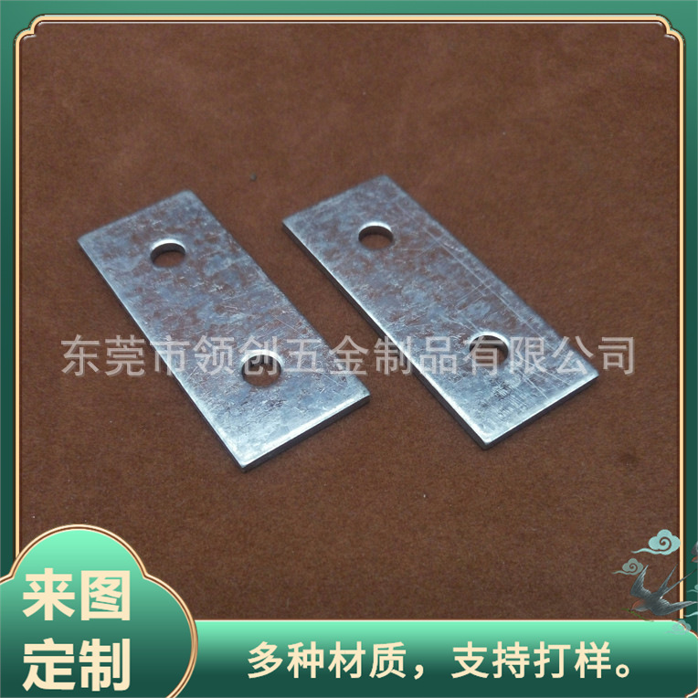 东莞厂家生产喷砂氧化铝垫片 非标金属平垫圈 铁电镀通孔垫片垫圈