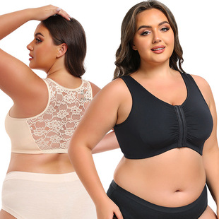 TOPMELON cross-border foreign trade plus size full cup underwear accessory milk explosive vest bra bra w210823