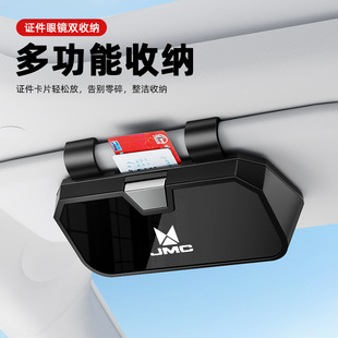 �m��춽��܇�d���R����3/5/ 7/9/EV��혴����현P�\��܇�ռ{