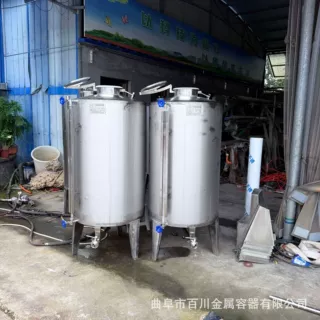 304不锈钢储酒罐 烧酒粮食酒储存罐 米酒果酒储蓄罐 酒厂储酒容器