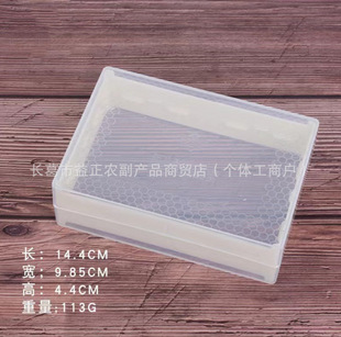 500��͸�����ی��ú������σ���з��ۺз�C������B����Ʒ