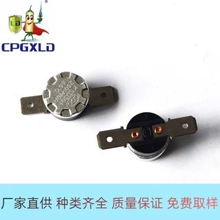 KSD301温控器 常开/常闭电木陶瓷温控开关