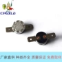 常闭温控陶瓷常开温控器