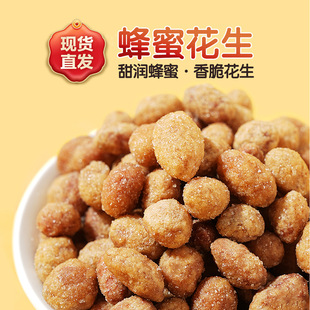 ���}���ۻ�����ζ������300g���b�����ִ໨�����k�����e�����ʳ