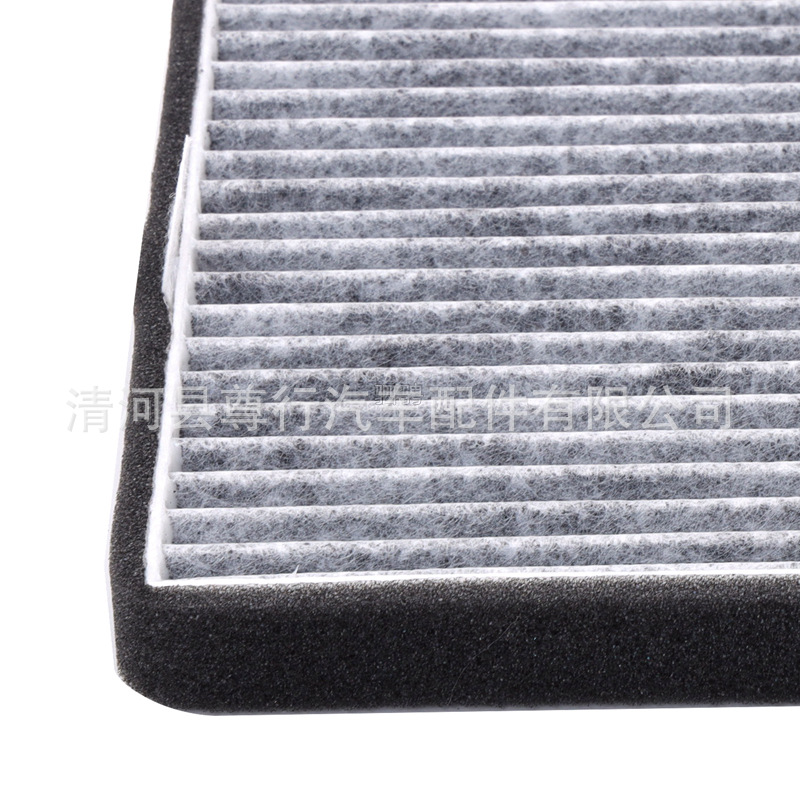 Adapted to Wuling Hongguang Hongguang S S1 Rongguang V Hongguang V journey air conditioning filter element filter original quality