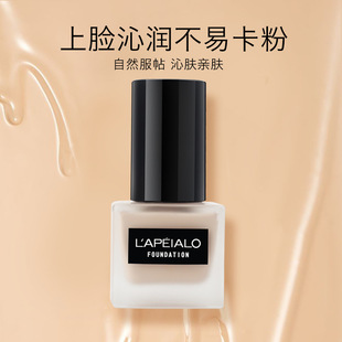 LAPEIALO���堖�۵�Һ�¿�֊y�۵�˪��͸�����������ȻɫL549