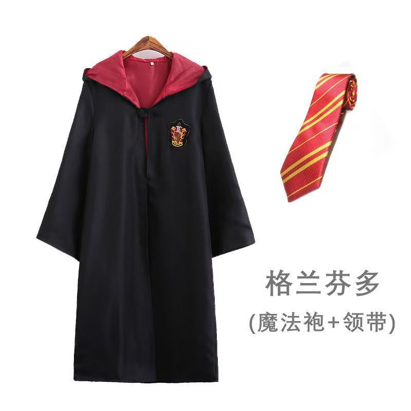 哈利波特魔法袍cos服格兰芬多学院长袍披风服装儿童万圣节表演服|undefined