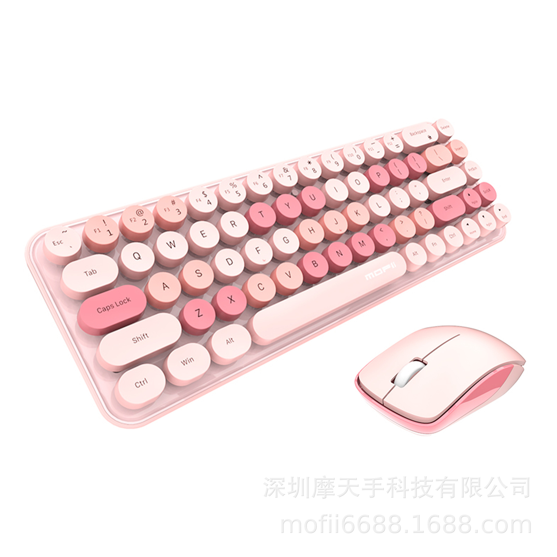 Mofii Skyscraper Factory Hot Sales inalámbrico teclado ratón de oficina lindo pequeño valor de escritorio portátil