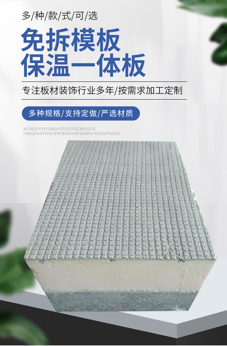 详情_02