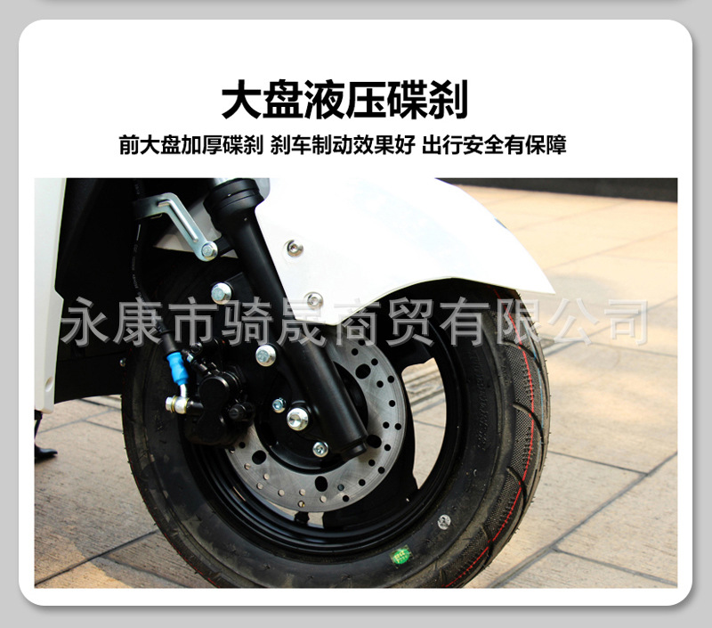 Shangling's new fuel-injected 125CC scooter is fuel-efficient, suitable for both men and women, and meets China's National IV emission standards, making it eligible for registration