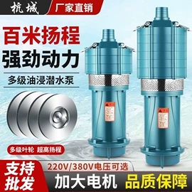 离心泵;自吸泵;轴流泵