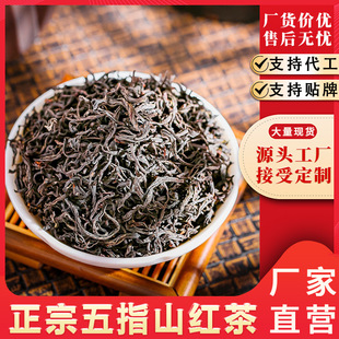 �S��ֱ�N������ָɽ���x�t��������²����ּt����ָɽ���~��t��