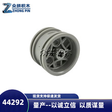 һ����Լ204����MOC�����ָ�44292���ƴװ�Ƽ����ӿƽ̱��