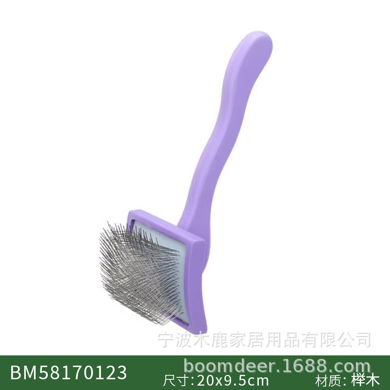 애완동물 가는 바늘 빗 1