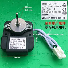 ��������s�L�C�֘O�����L��늙C�R�_YJF-230-7.YJF610A-533-GL