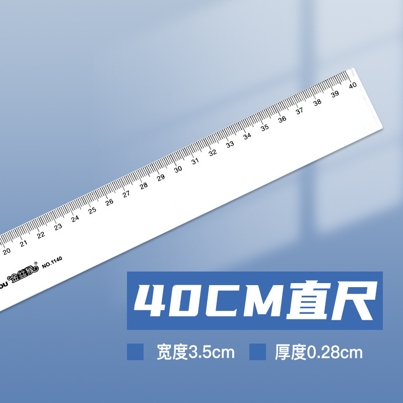 小学生向け透明直線定規、多機能子供用プラスチック定規 15cm 個、描画スケール|undefined