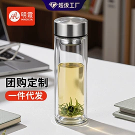 玻璃杯;塑料杯;保温杯