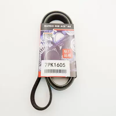 BANDO 7PK1605 Belt