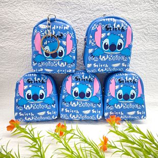 Cartoon Stetson Mini School Bag Coin Purse Star Baby Headset Bag with Keychain Coin Bag Prize Gift