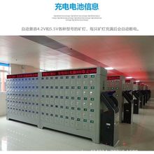 �S���N�۵V����늙� �V����늙��{���V������O���Ĥ�_�i��늼�