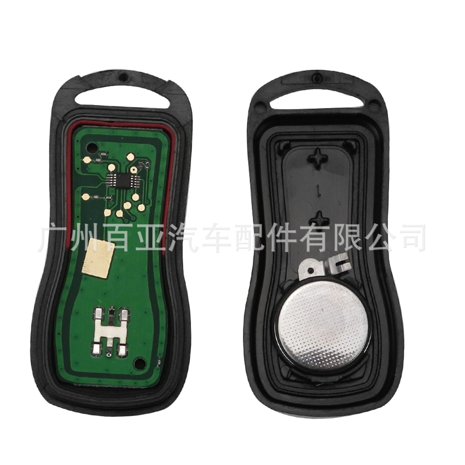 Suitable for 3-Key 4-Key Nissan Infiniti Radio-Controlled Car Key 315Mhz Kbrastu15