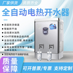 �����_ˮ������ˮ���^늟������ȫ�Ԅӟ�ˮ�����S�ß��_ˮ��ˮ�C