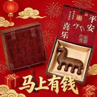 ��Ȼ̴ľ�����R���С�YƷ�͆T������̴ľ�����͋������H�����L݅