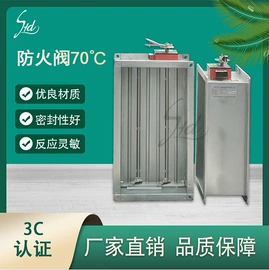 调节阀;风口;风管