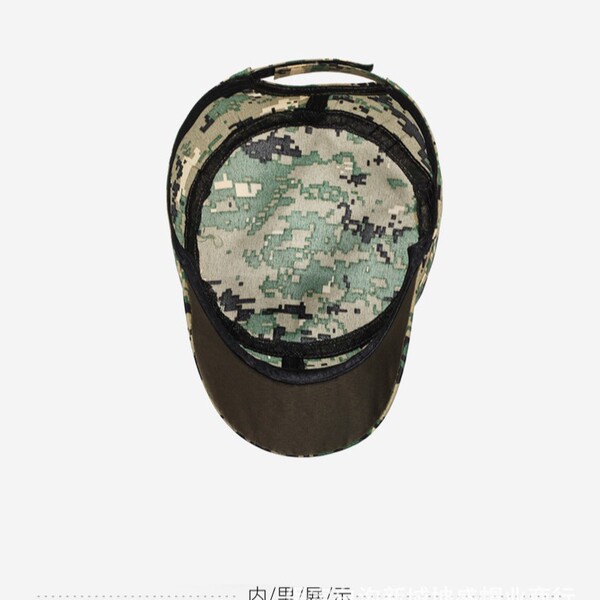 Wholesale Men's Spring and Autumn Camouflage Flat Top Hat…