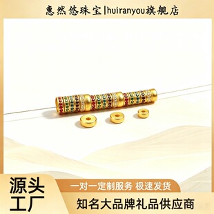 18k���䆸�Ƭ au750�ŷ��ʌ�݆�錚ʯ�Ƕ �������DIY�������